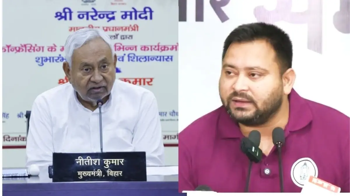 Tejashwi Yadav