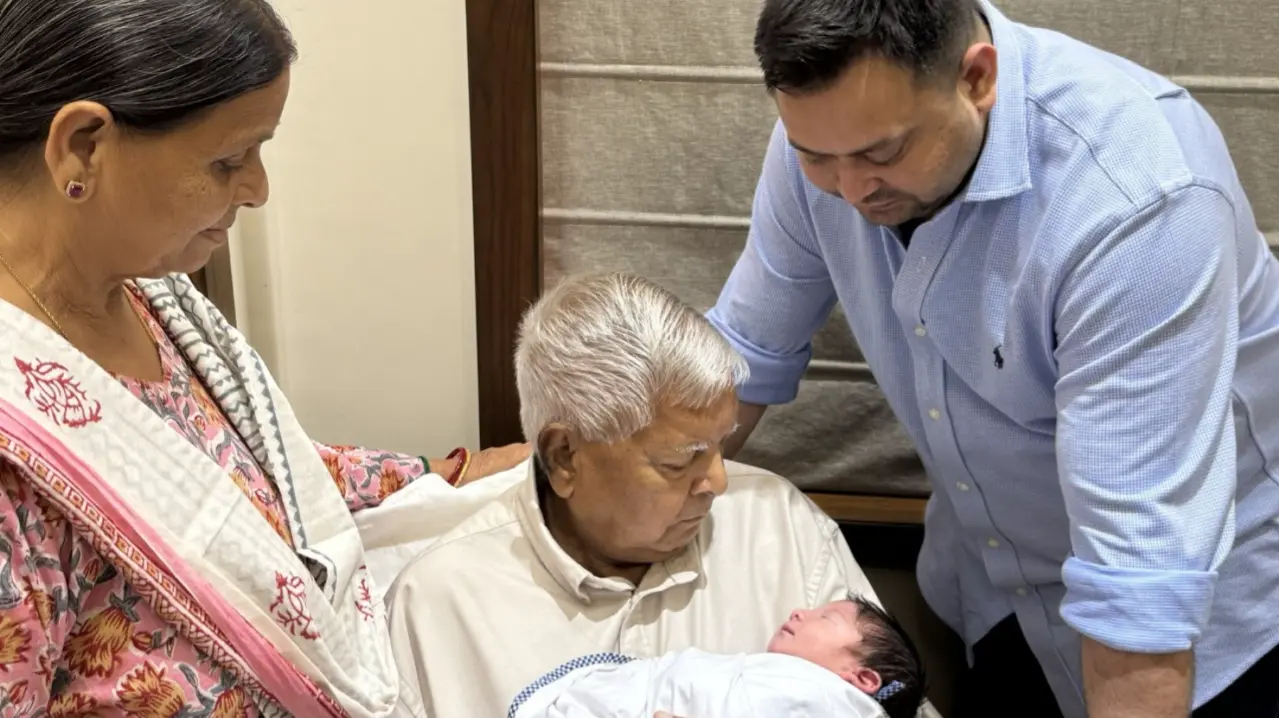 Tejashwi Yadav Become Father