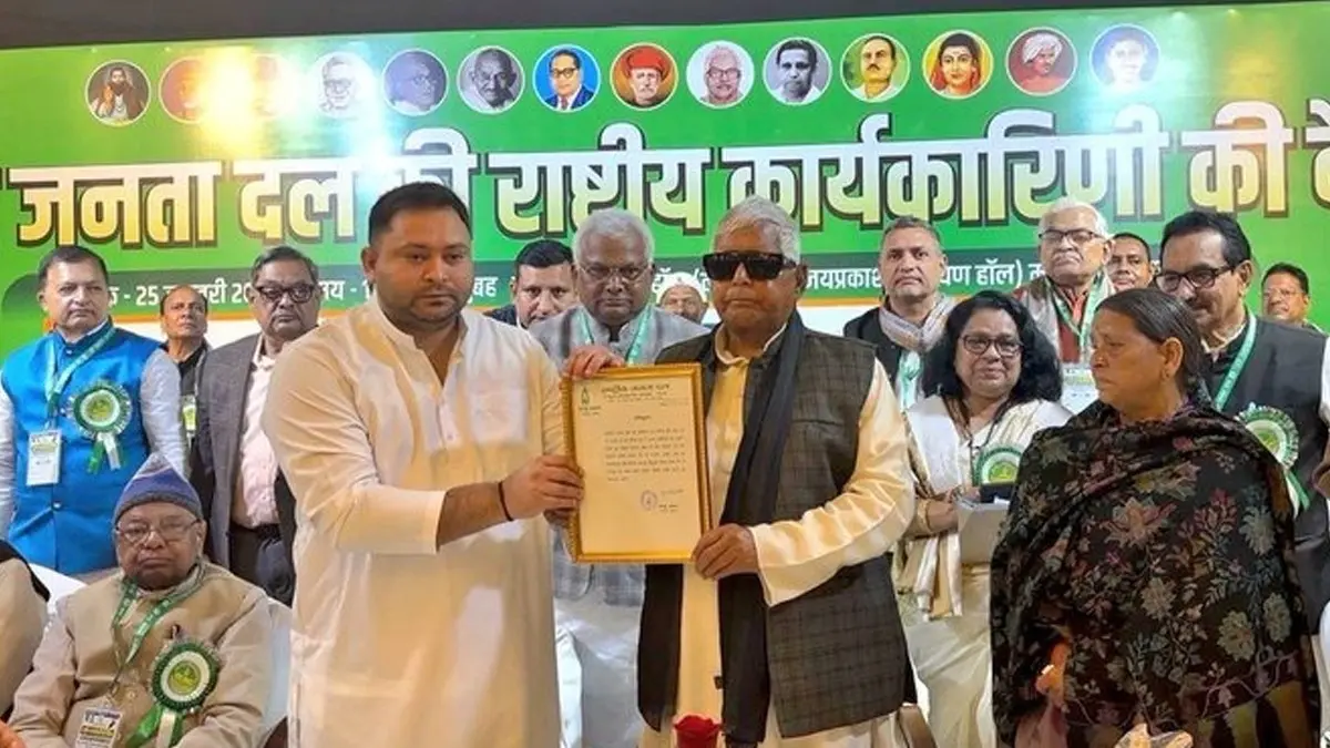 Tejashwi Yadav becomes RJD's national working president