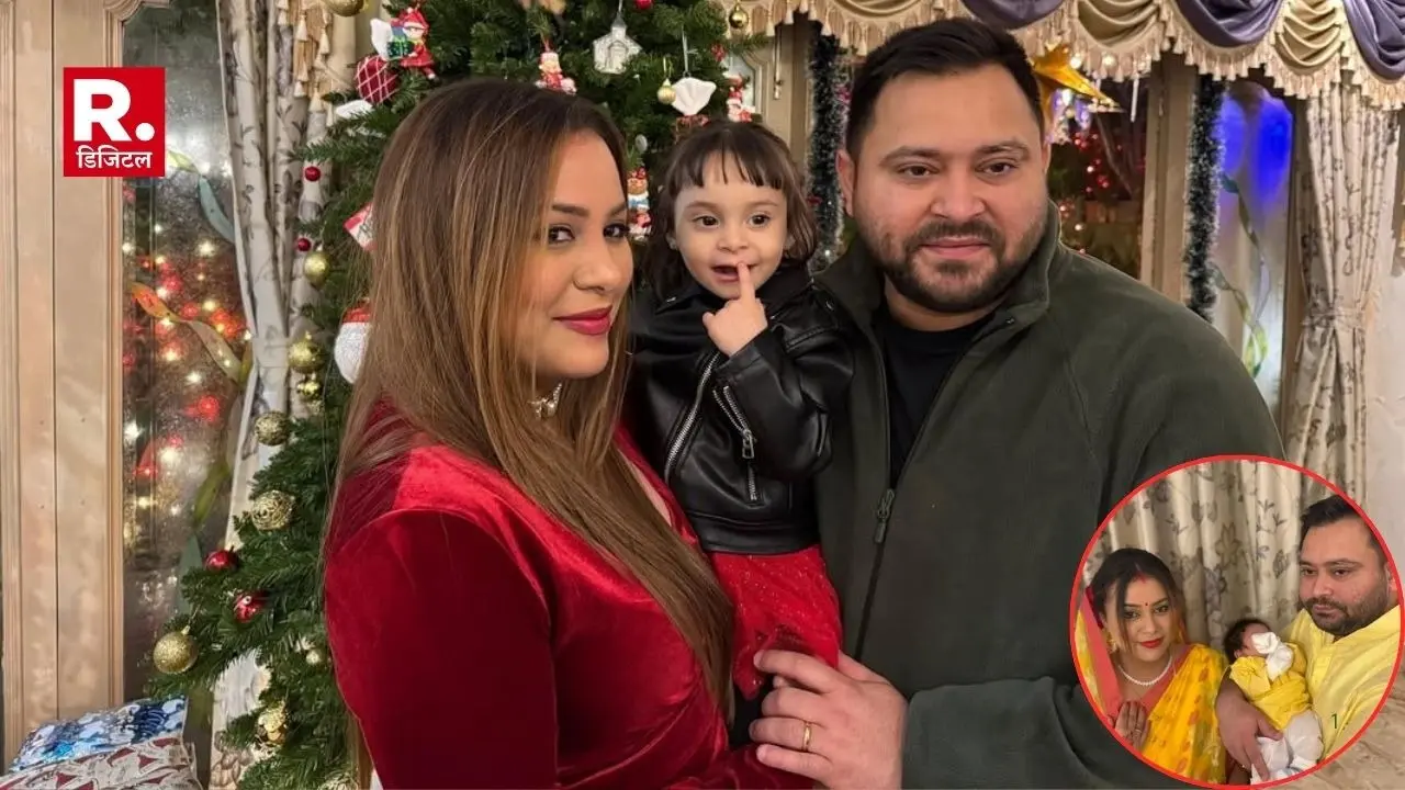 Tejashwi Yadav Family Photo