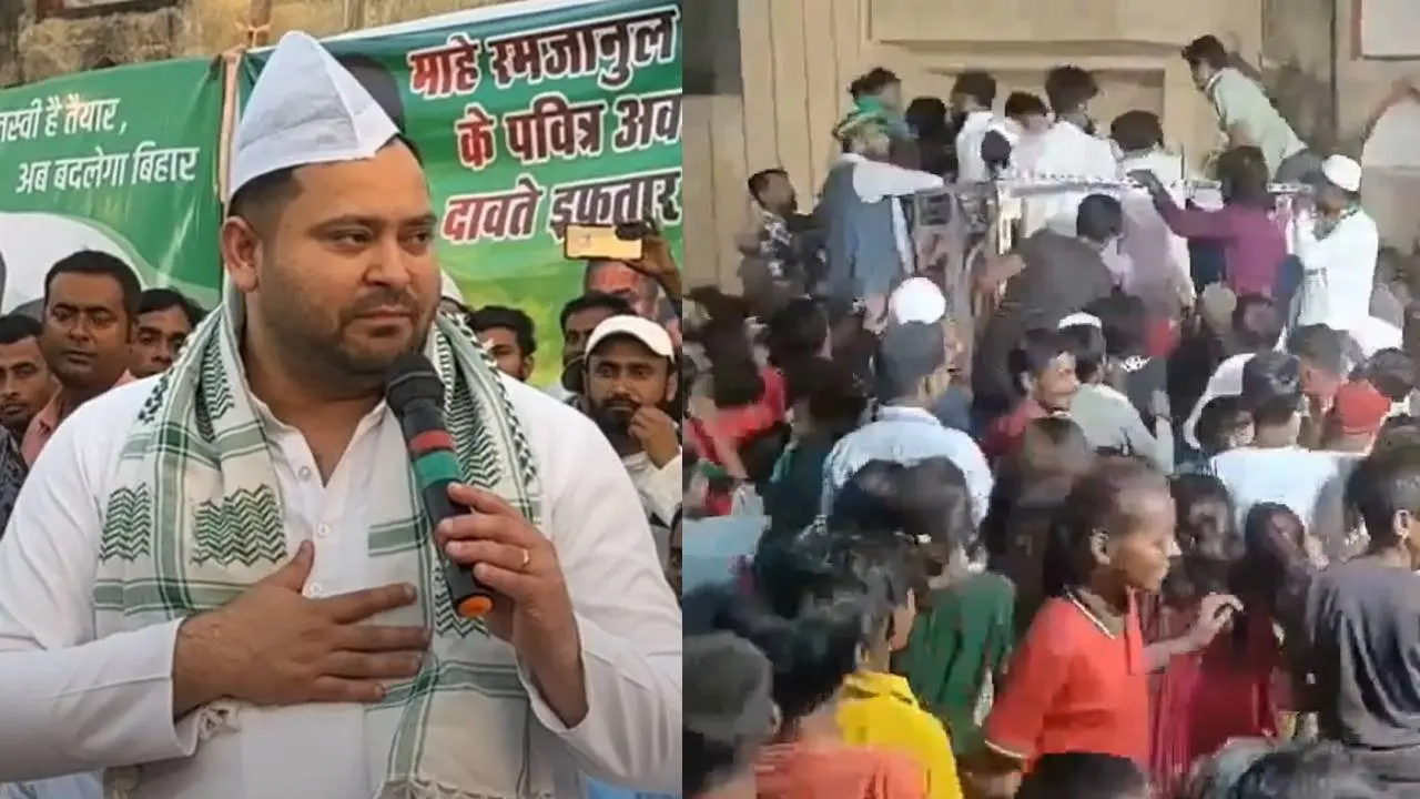 tejashwi yadav iftar party loot