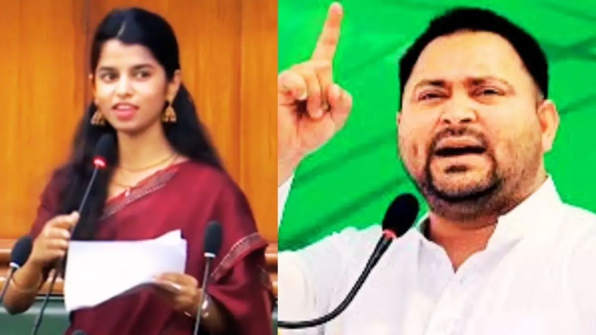 'महाभारत के धृतराष्ट्र को सिर्फ दुर्योधन की फिक्र', मैथिली ठाकुर के तीखे तंज पर भड़के तेजस्वी यादव, बोले- विधायक बनते ही... Tejashwi Yadav Maithili Thakur