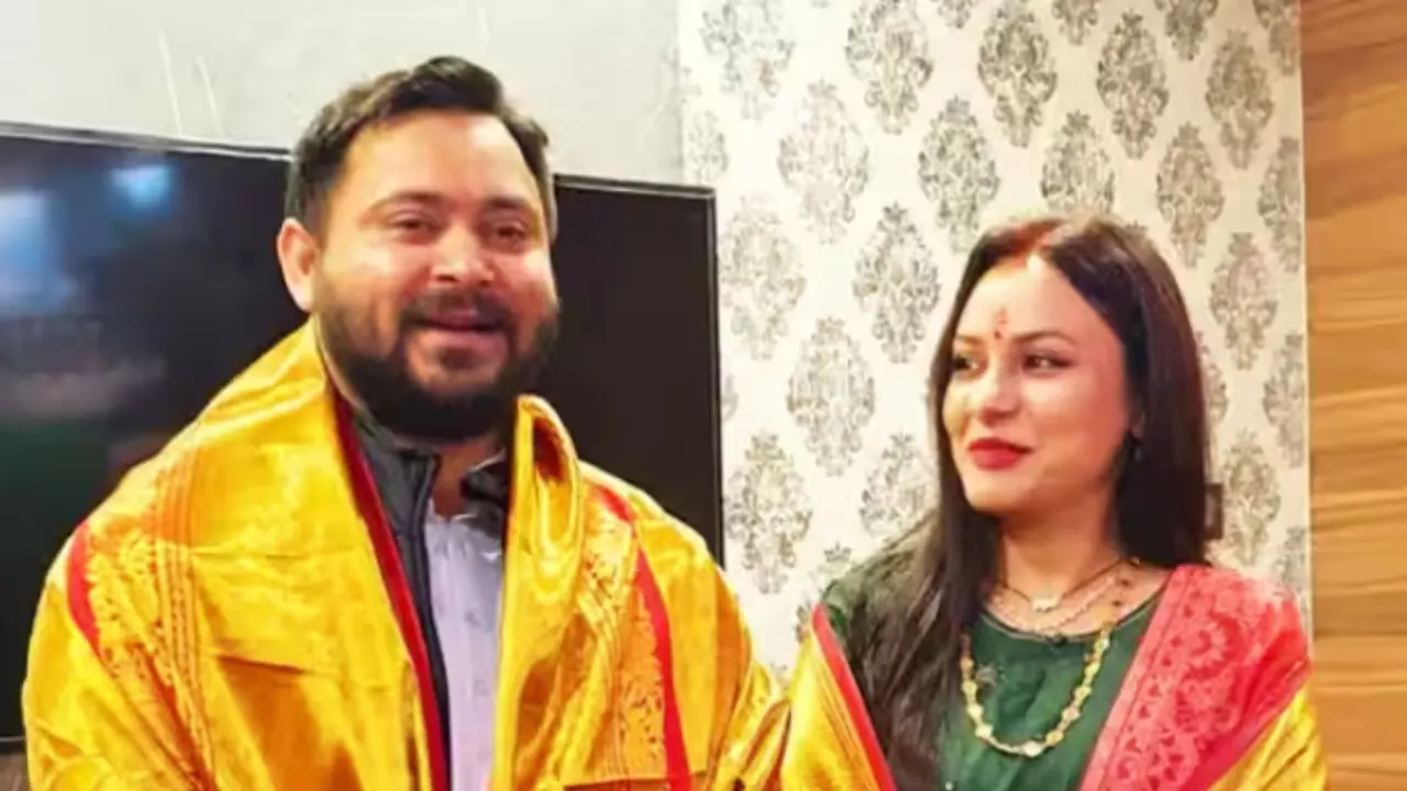 Tejashwi Yadav- Rajshree Yadav become parents again