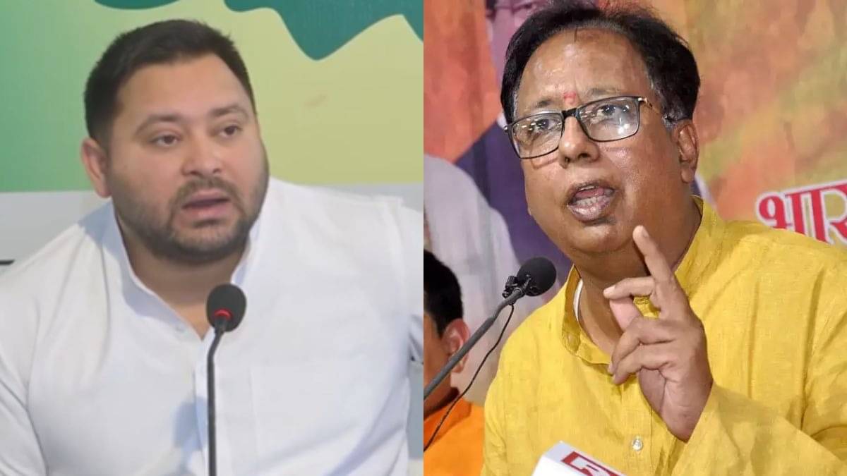 BJP On Tejashwi Yadav