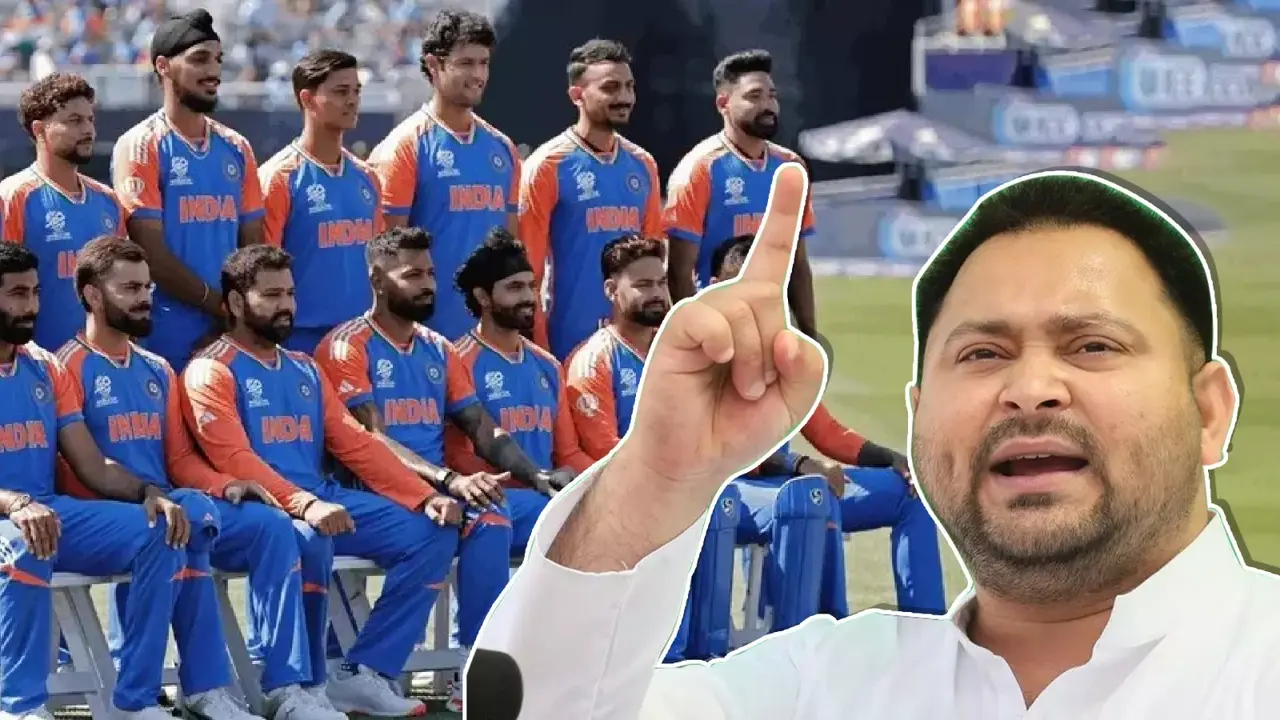 Tejashwi yadav supported Team India visit to Pakistan