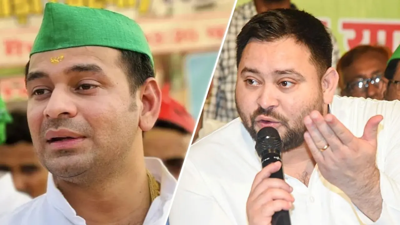 Tejpratp Yadav & Tejashwi Yadav