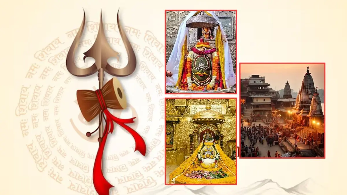 Maha Shivaratri 2026: Kashi Vishwanath To Srisaila Mallikarjuna, 6 Must-Visit Shiva Temples Temples To Visit On Maha Shivaratri 2026