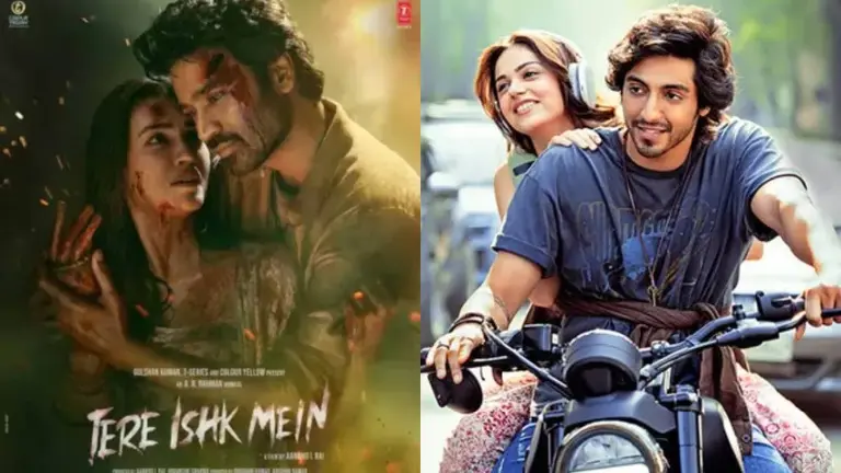 Tere Ishk Mein Day 1: आते ही दर्शकों के दिलों पर छाए शंकर और मुक्ति, पहले दिन की रिकॉर्ड तोड़ कमाई, क्या Saiyaara को पछाड़ पाई? Tere Ishk Mein Vs Saiyaara