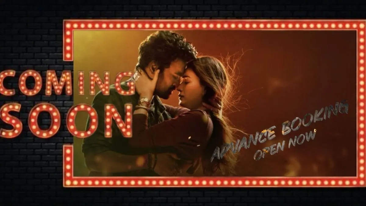 Tere Isk Mein Advanced booking