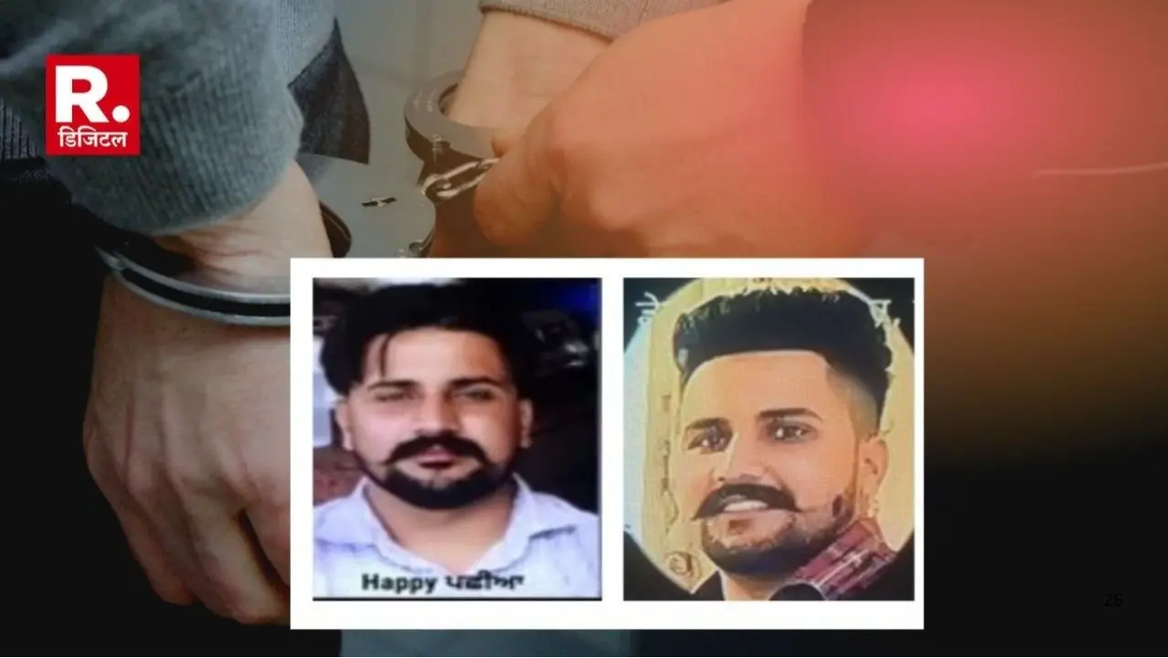 terrorist happy pasiya in custody