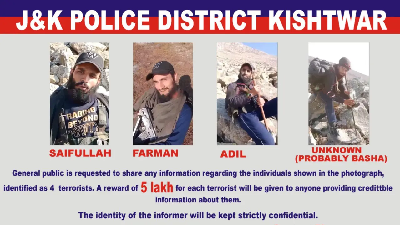 J&K Police Releases Pictures Of 4 Active Terrorists In Kishtwar, Offers Rs 5 Lakh Reward J&K Police Releases Pictures Of 4 Active Terrorists In Kishtwar, Offers Rs 5 Lakh Reward