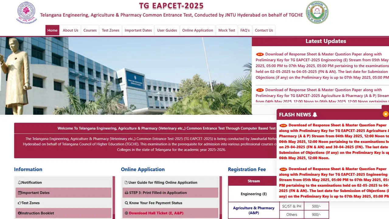 TG EAPCET 2025 Result Date Announced at eapcet.tgche.ac.in, Check Details Here
