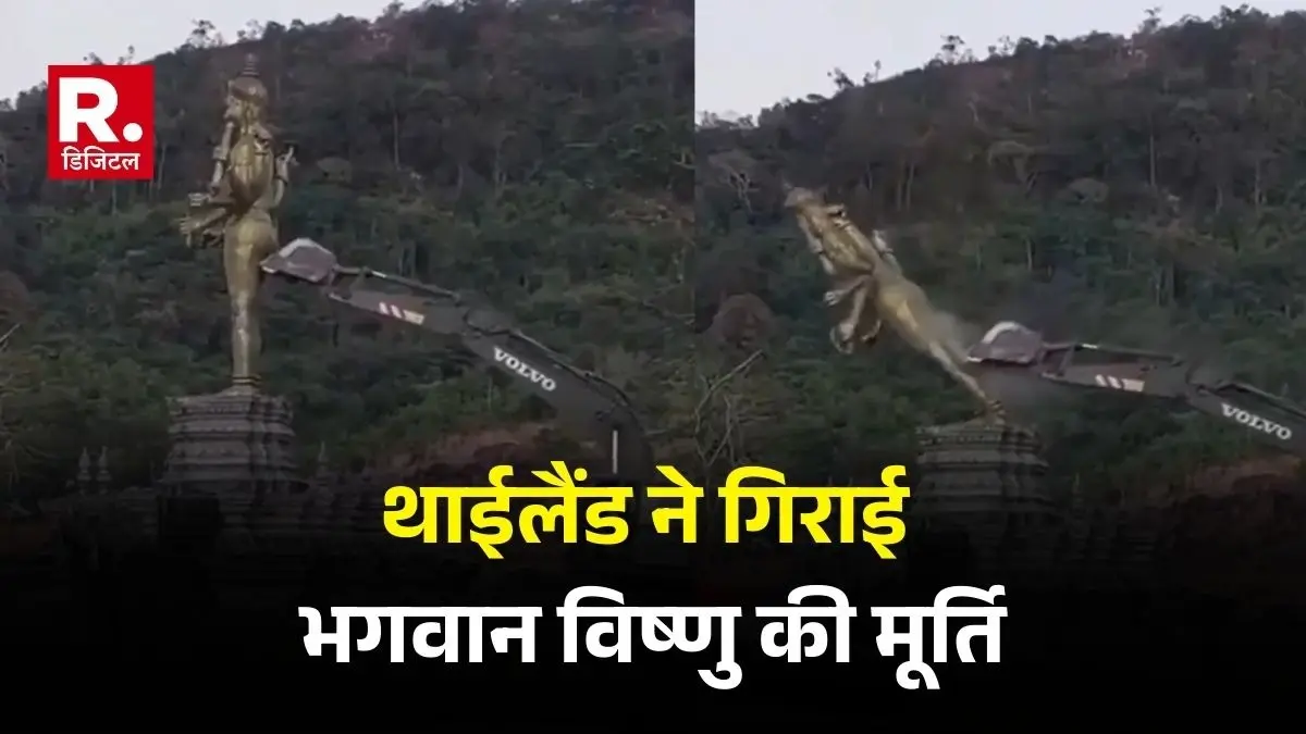 Thailand demolition of Vishnu Statue India adopted a tough stance hailand-Cambodia border dispute