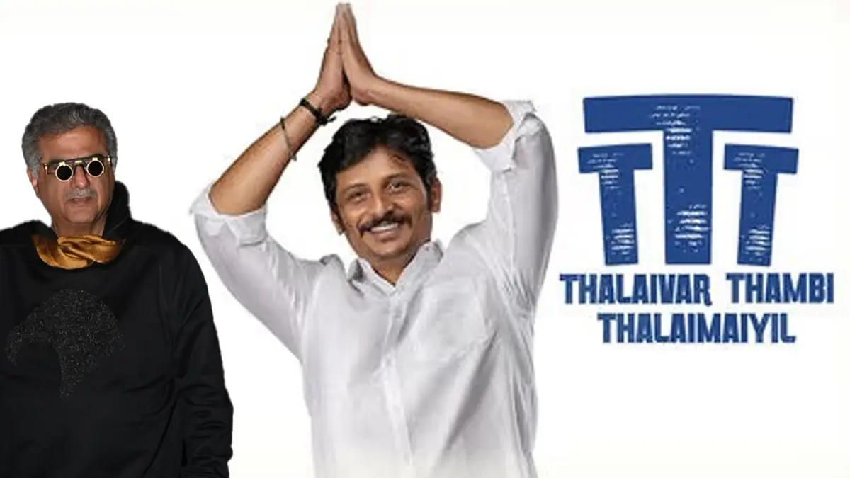 Jiiva's Thalaivar Thambi Thalaimayil Set For Bollywood Remake As Boney Kapoor Acquires Rights Of Tamil Hit Thalaivar Thambi Thalaimaiyil released on Pongal this year