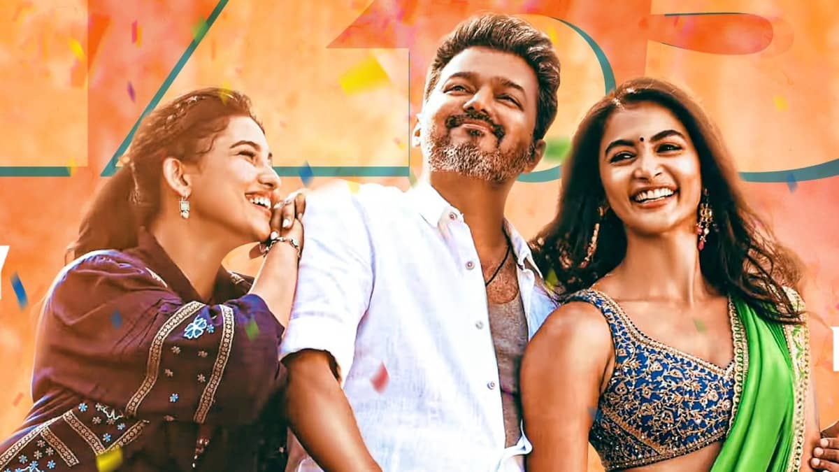 थलापति विजय की Jana Nayagan की रिलीज का रास्ता साफ, फिल्म को मिलेगा U/A सर्टिफिकेट, कोर्ट का बड़ा फैसला