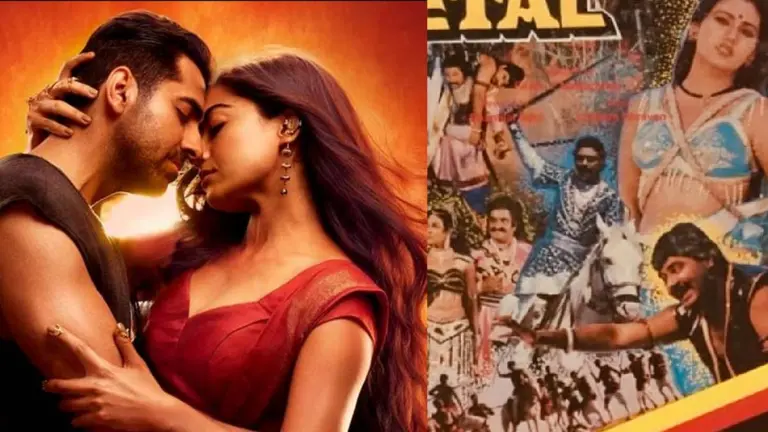 Thamma से 39 साल पहले भी बॉलीवुड बना चुका है बेताल पर एक मूवी, सतीश शाह आए थे नजर, क्या आपने देखी है? Thamma and Vikram Vetal