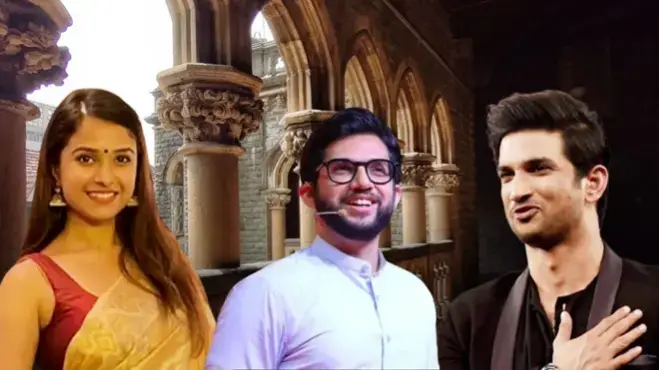 दिशा सालियान मौत मामला