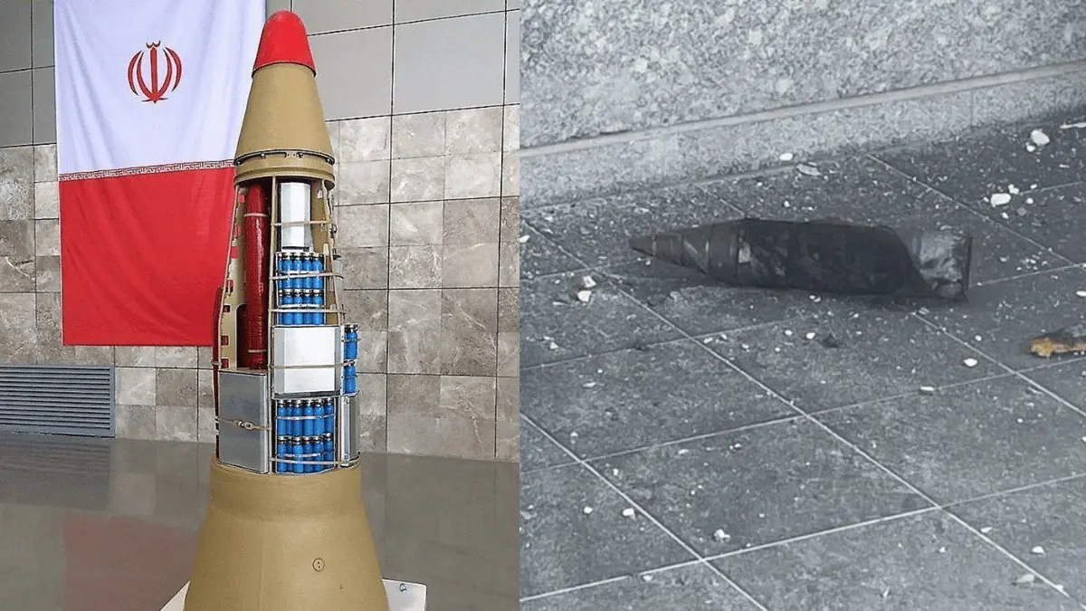 The cluster bomb exploded over central Israel.