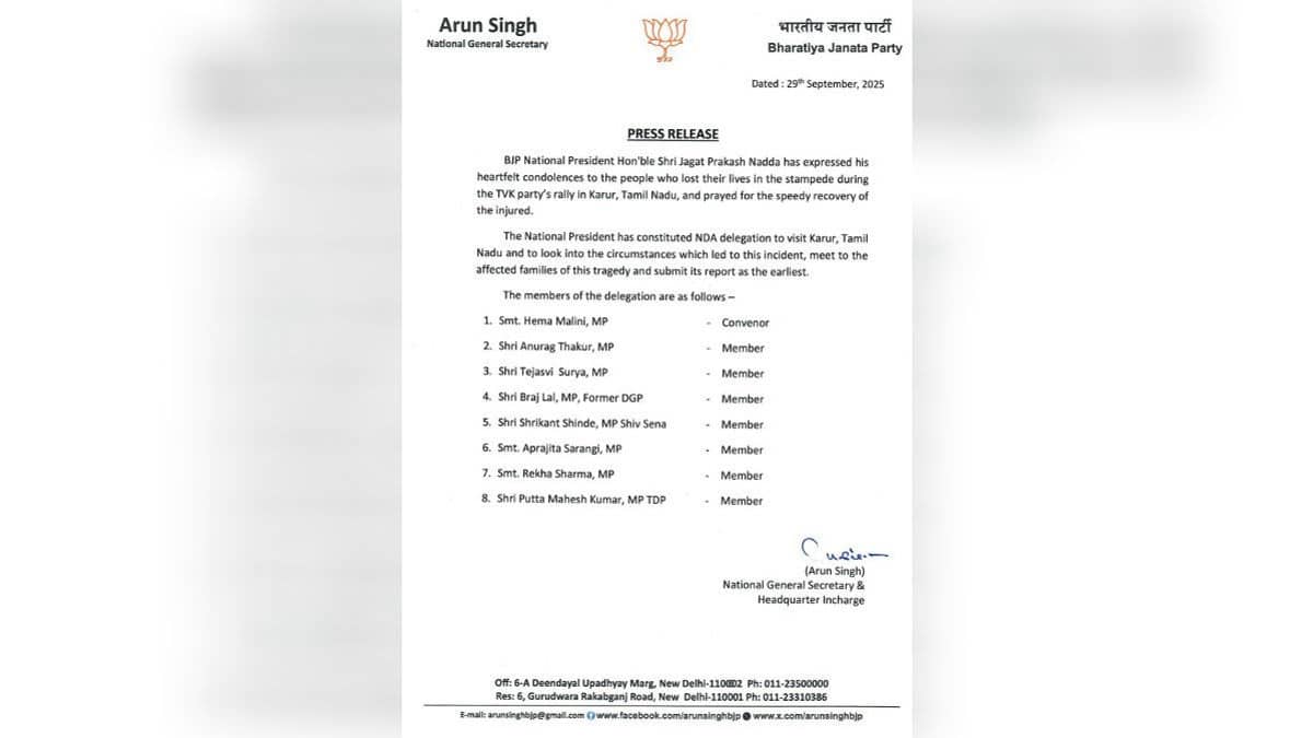 Republic World - Politics - News Image