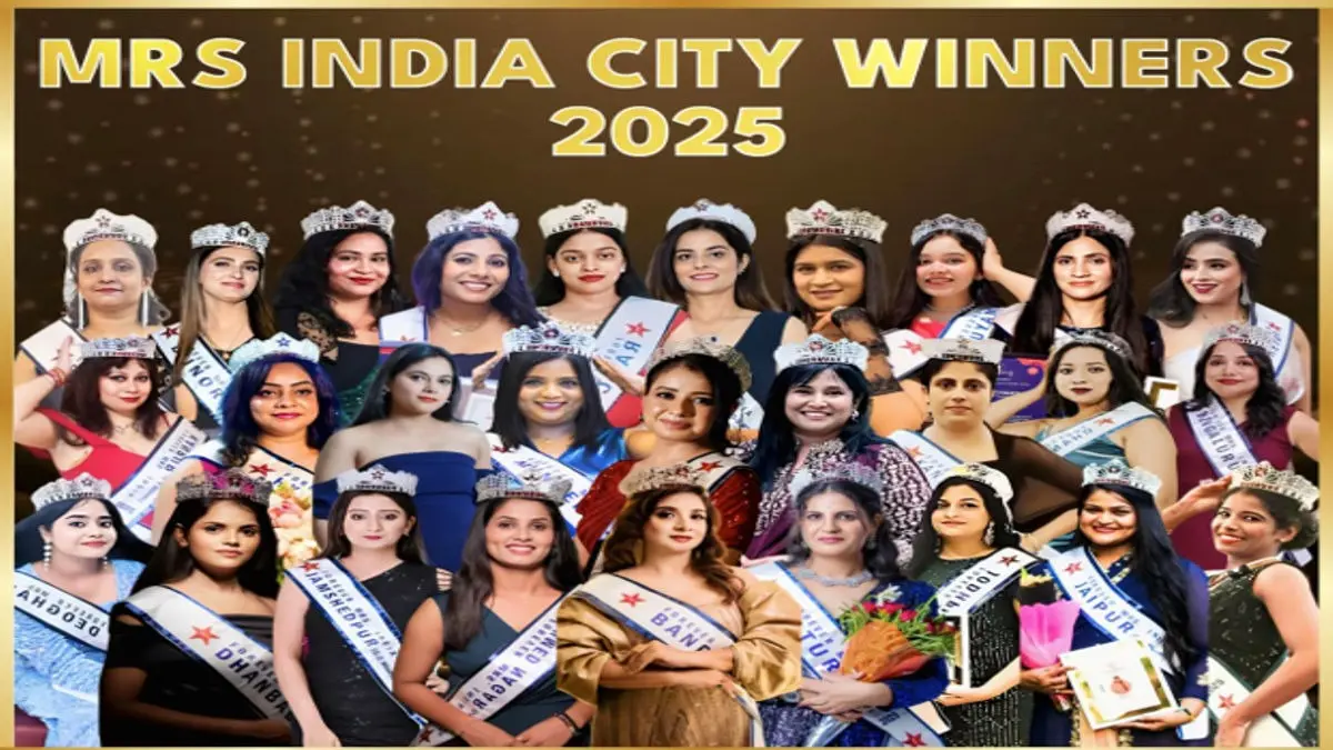 The Globally Popular Event, Mrs. India City Finale, Was Organized in Various Cities Across India The Globally Popular Event, Mrs. India City Finale, Was Organized in Various Cities Across India