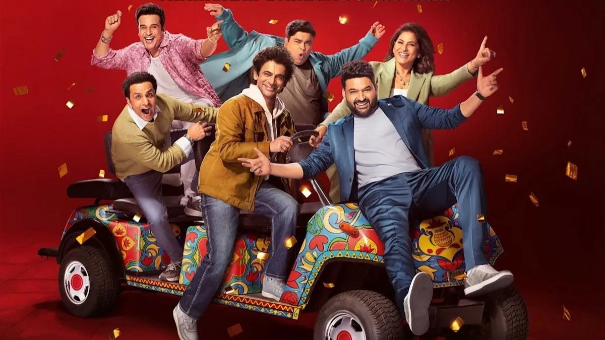 Comedian Kapil Sharma's Netflix Show Receives Warning From MNS For Referring To Mumbai As Bombay The Great Indian Kapil Show