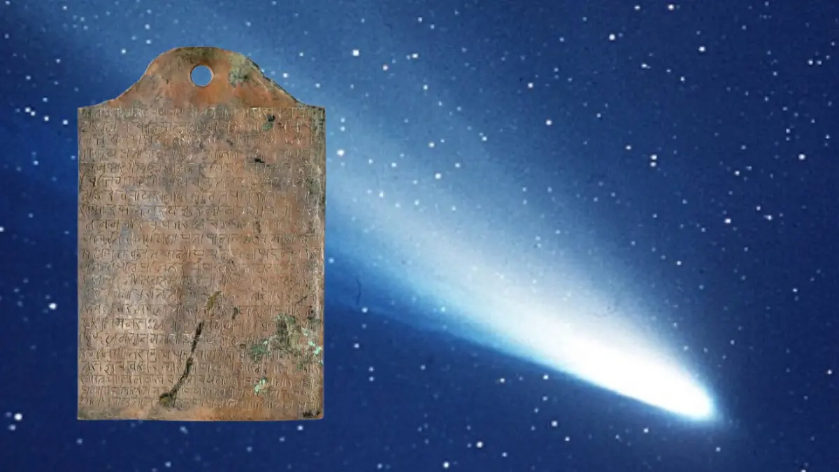 The inscription is believed to be a land grand from a Vijaynagar King.