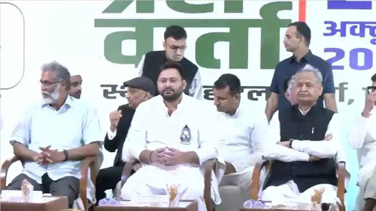 The Mahagathbandhan on Thursday formally announced RJD leader Tejashwi Yadav as its chief ministerial face for the upcoming Bihar Assembly elections.