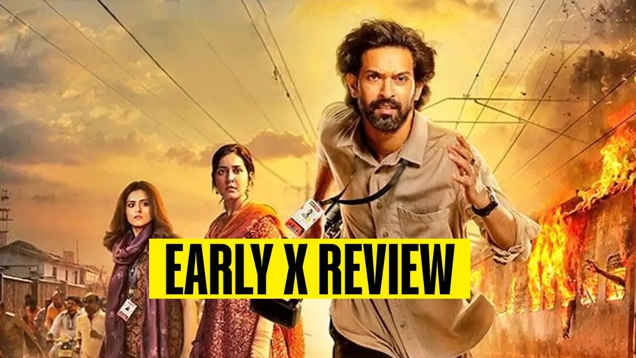 The Sabarmati Report 1st Review