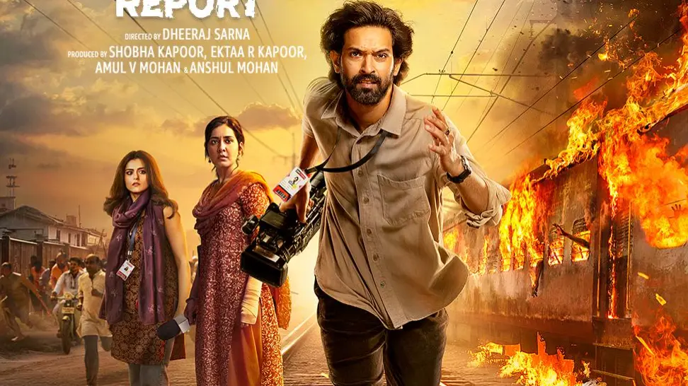 The Sabarmati Report is based on the Godhra train burning incident