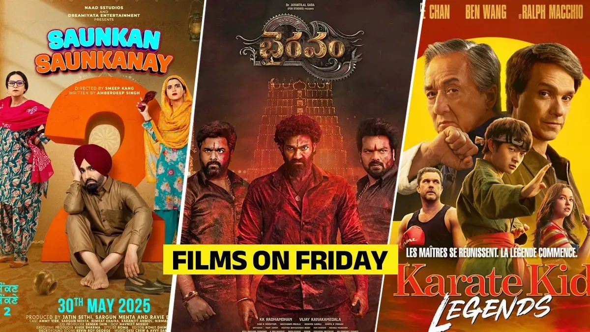 Theatical Releases This Week