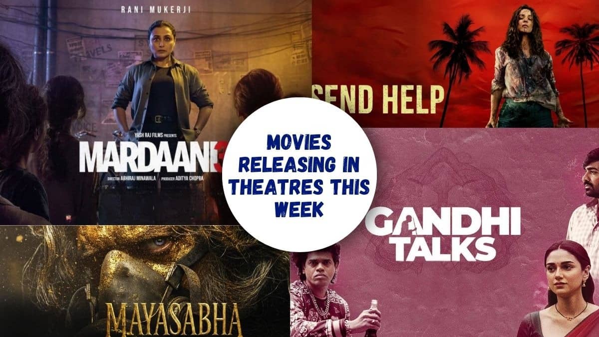 Theatrical Releases This Friday