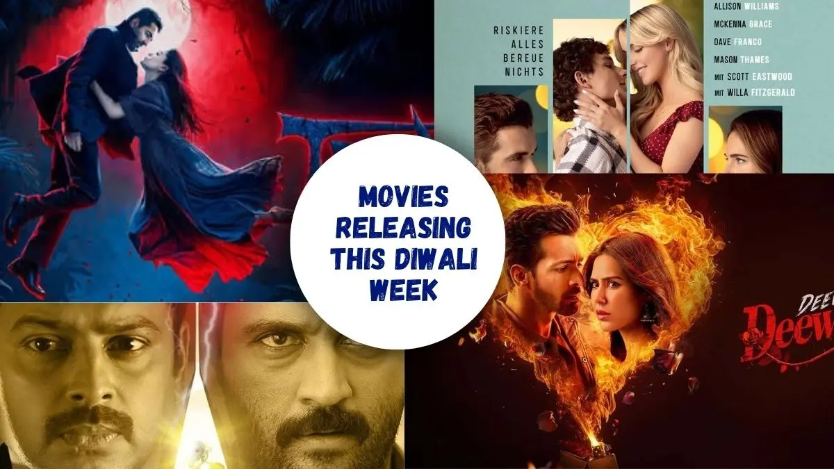 Theatrical Releases This Week