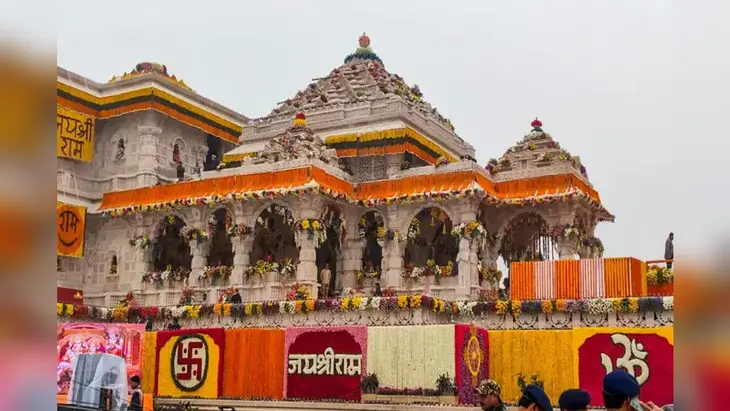Ayodhya Ram Temple Donation Theft Case: FIR Registered Against 8 People On UP Govt Orders, All Arrested | Republic World
