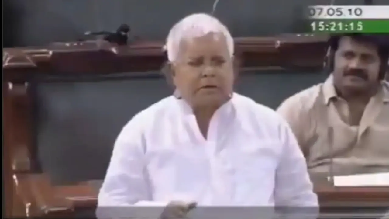 There Should be Strict Law: Lalu Yadav's Old Video Surfaces Criticizing Waqf Board for Land Grabbing