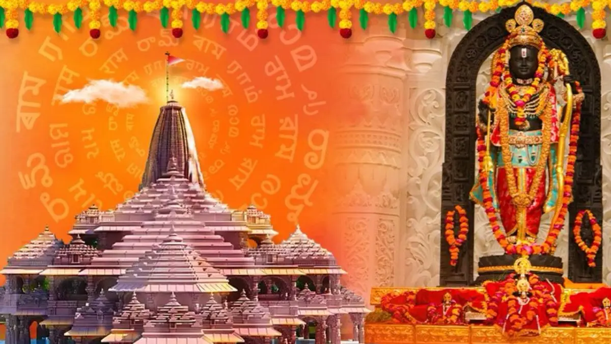 Threat to bomb Ram Mandir