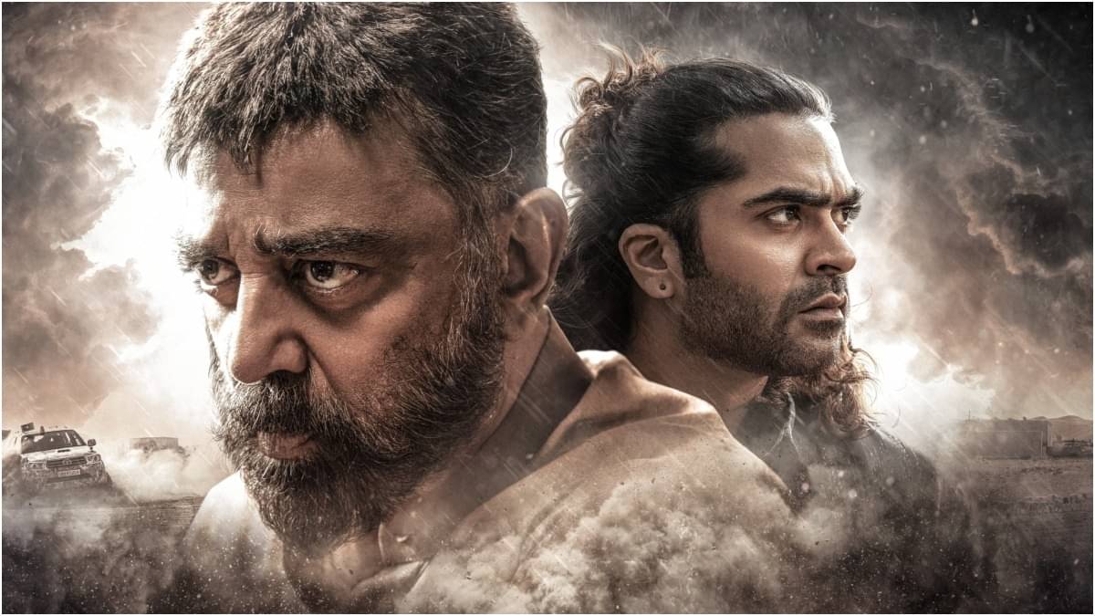 Description of the pic