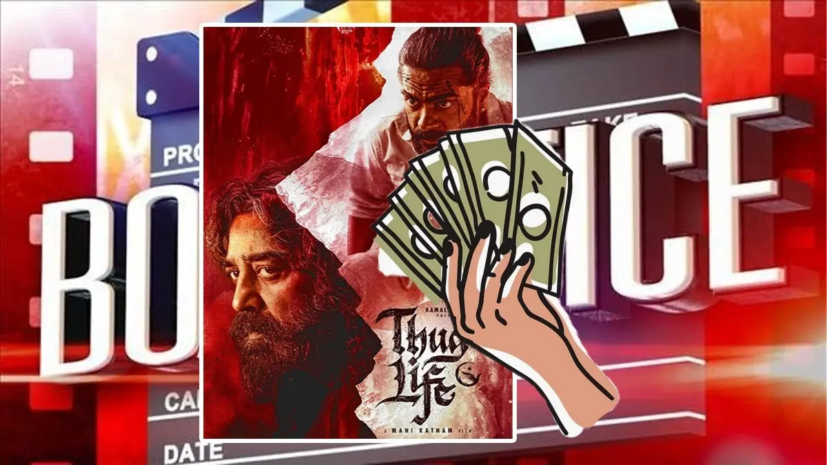 Thug Life Advance Booking