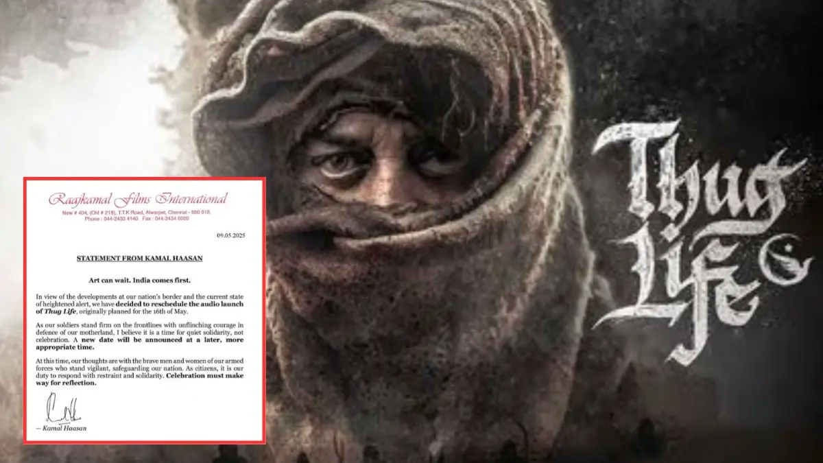 Thug Life audio launch postponed