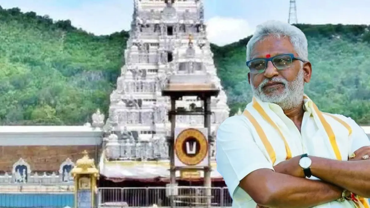 Tirumala Temple Adulterated Ghee Row: Another Accused Arrested; TTD Ex-Chairman & RS MP YV Subba Reddy's PA Under Radar for 'Hawala' Links
