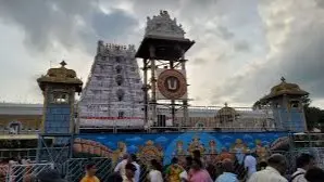 Tirupati temple