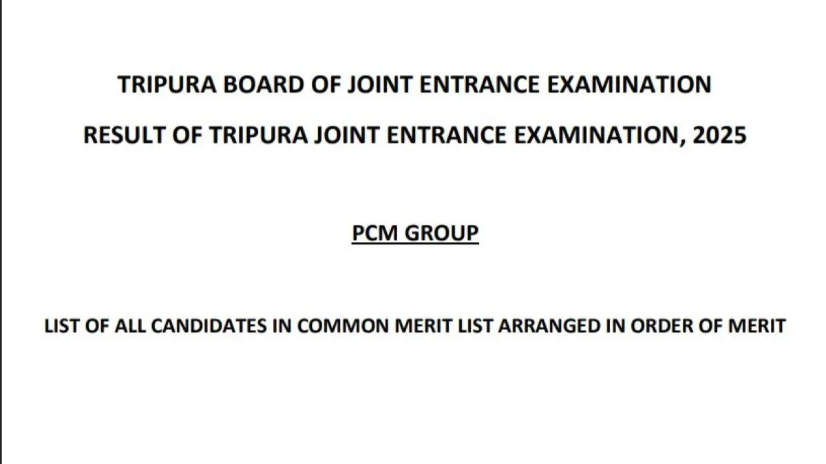 TJEE Result 2025 Out at tbjee.nic.in, Direct Link to Download TJEE Result 2025 Out at tbjee.nic.in, Direct Link to Download