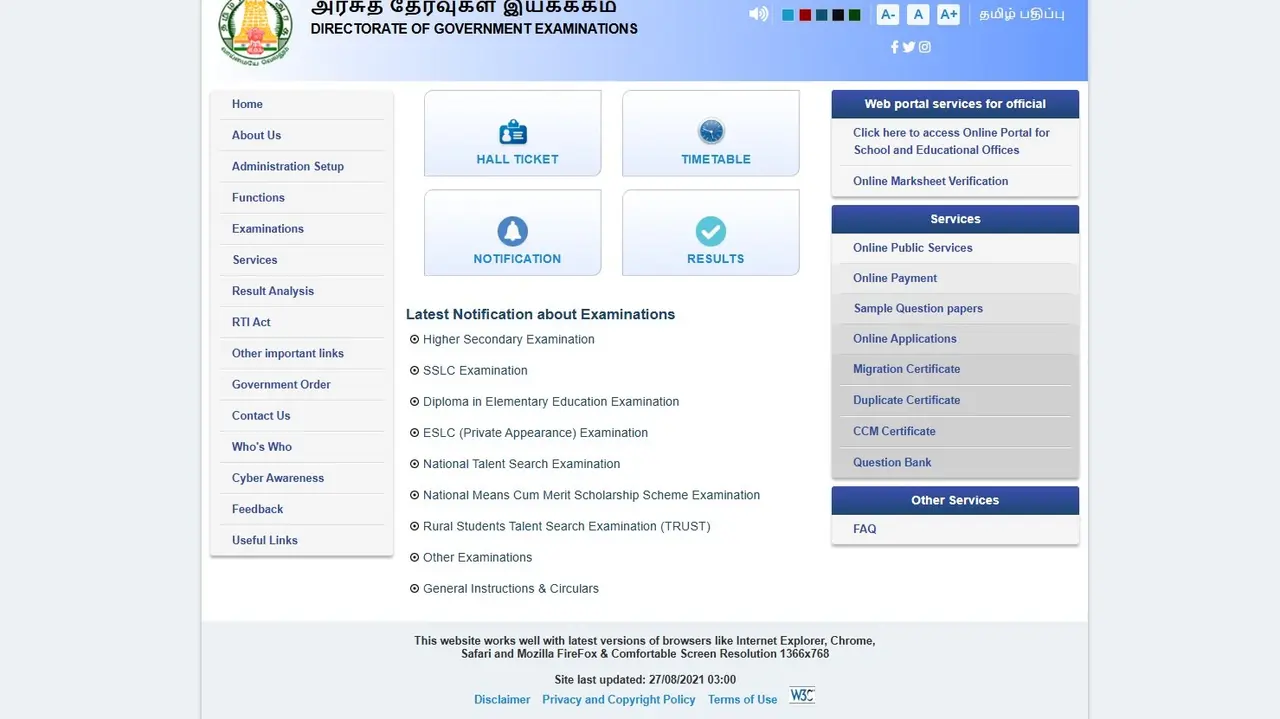 TN SSLC, HSE +1 Result 2025: Tamil Nadu Class 10 and 11 Results on May 16 at dge.tn.gov.in