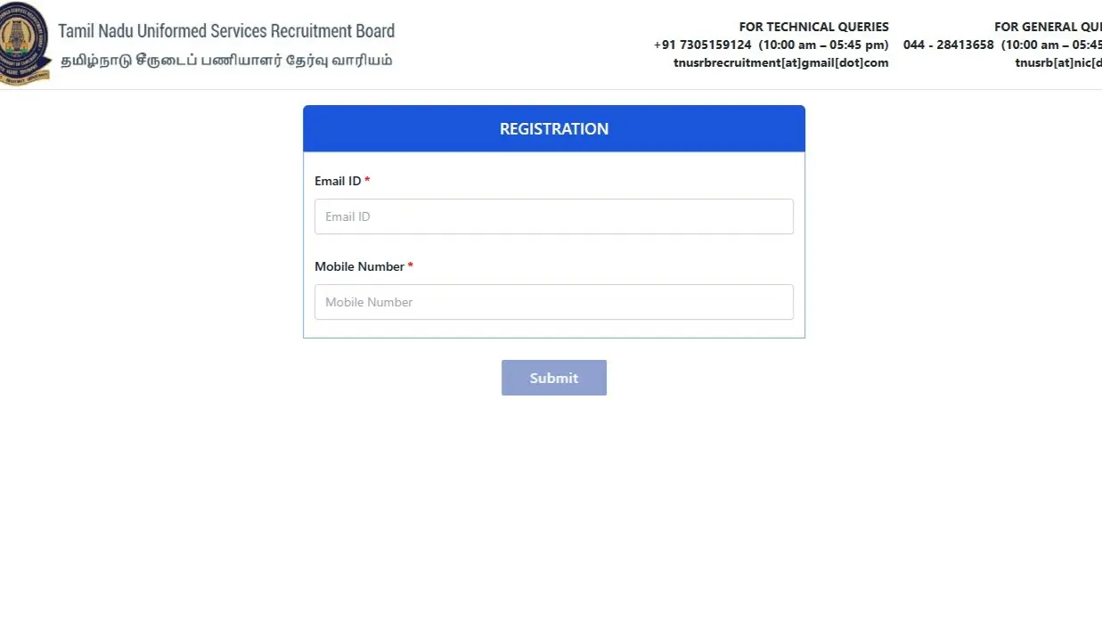TNUSRB SI Recruitment 2025