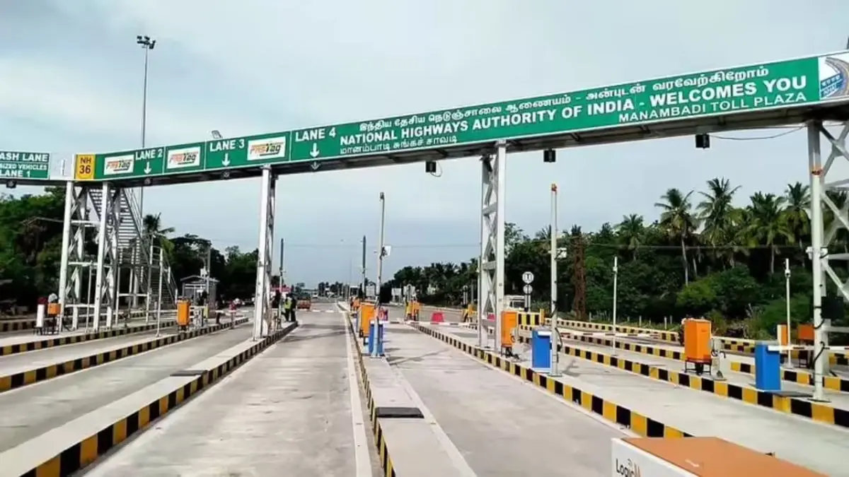 Toll Plaza