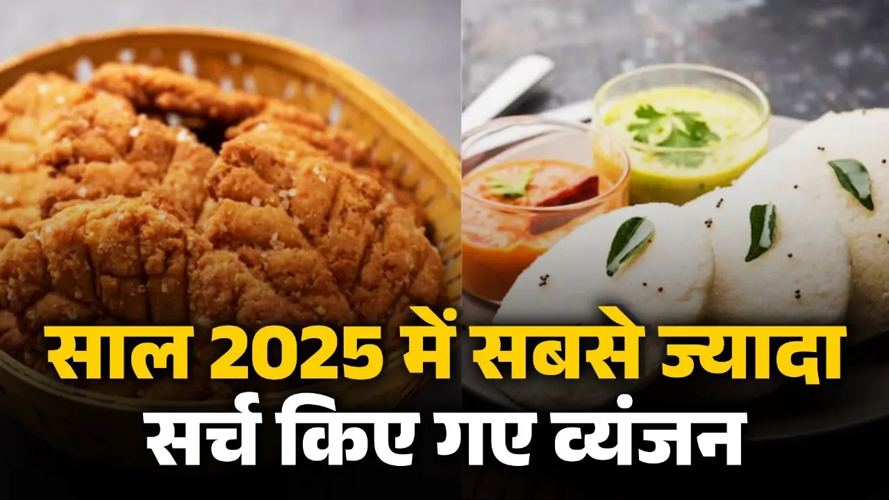 top-10-most-searched-indian-foods-2025