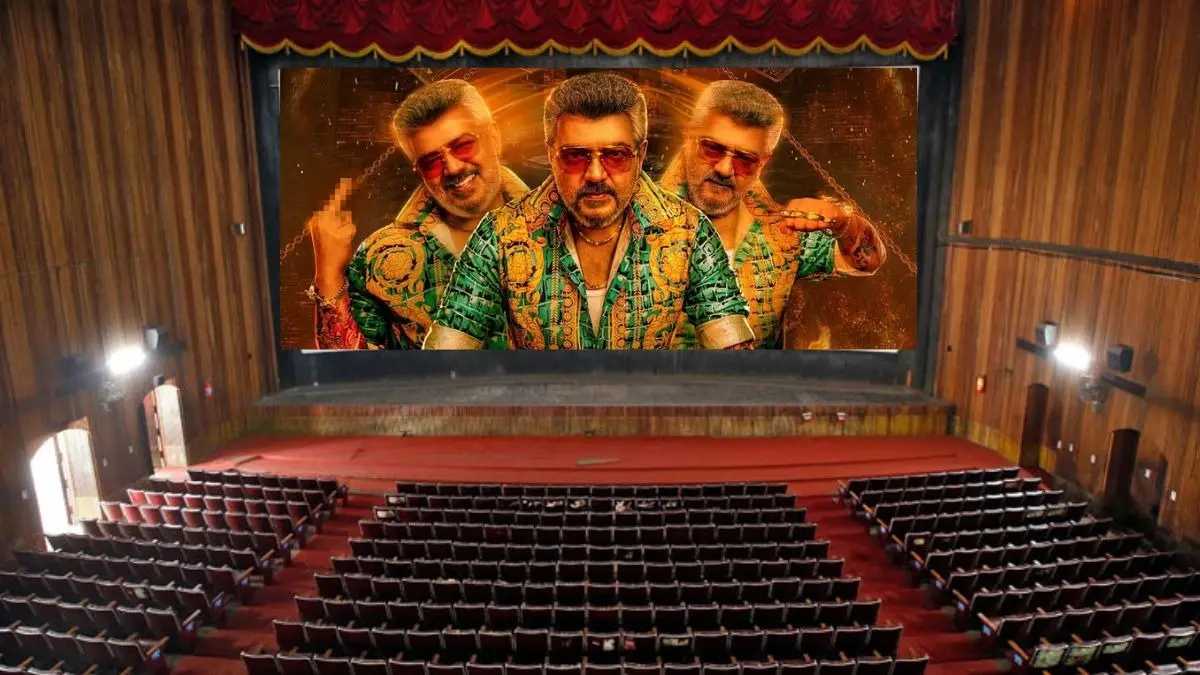 Tragedy at Good Bad Ugly screening