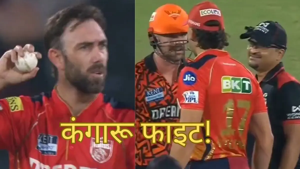 travis head fight with glenn maxwell marcus stoinis also joins the party video srh vs pbks