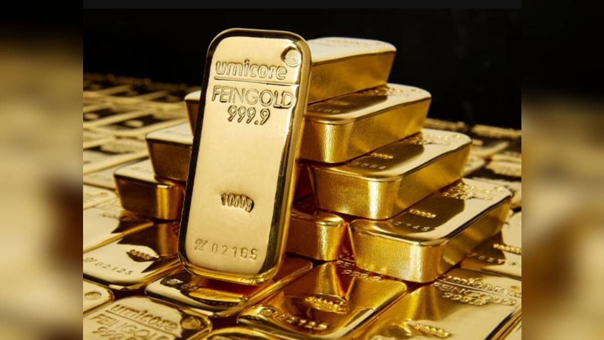 Asia's Largest Undersea Gold Deposit Discovered In China