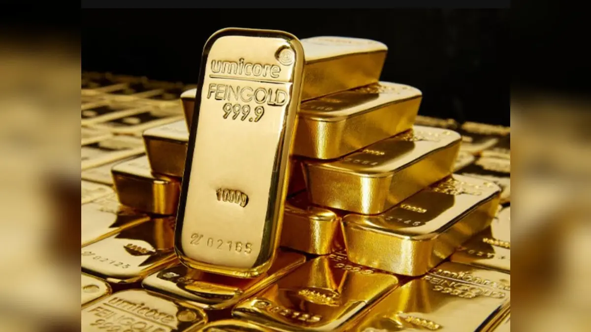 Treasure Trove Discovered in Madhya Pradesh; Gold Deposits Confirmed by Scientists