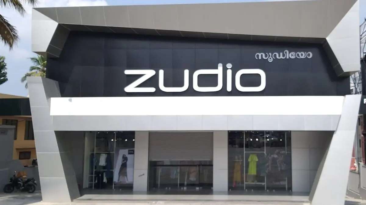 All Eyes On This Tata Stock On Wednesday: Here's What Behind This Tata Stock In Focus